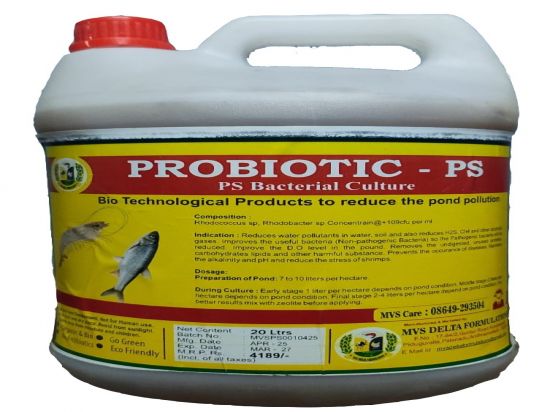 Probiotic PS 5 Lt